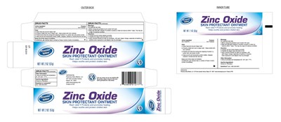 Emerson Zinc Oxide (Emerson Zinc Oxide)